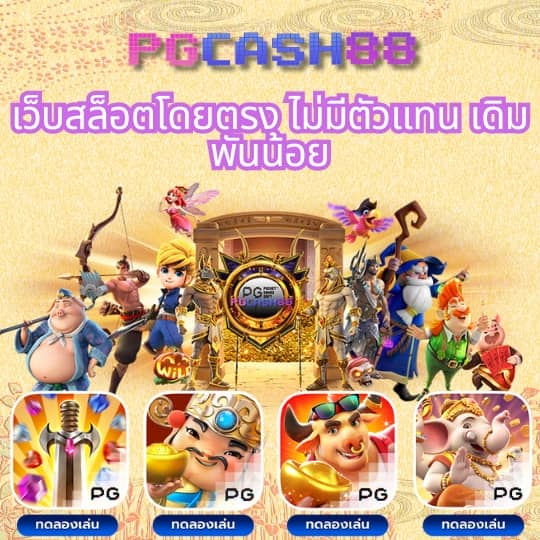 gimi xo สล็อต