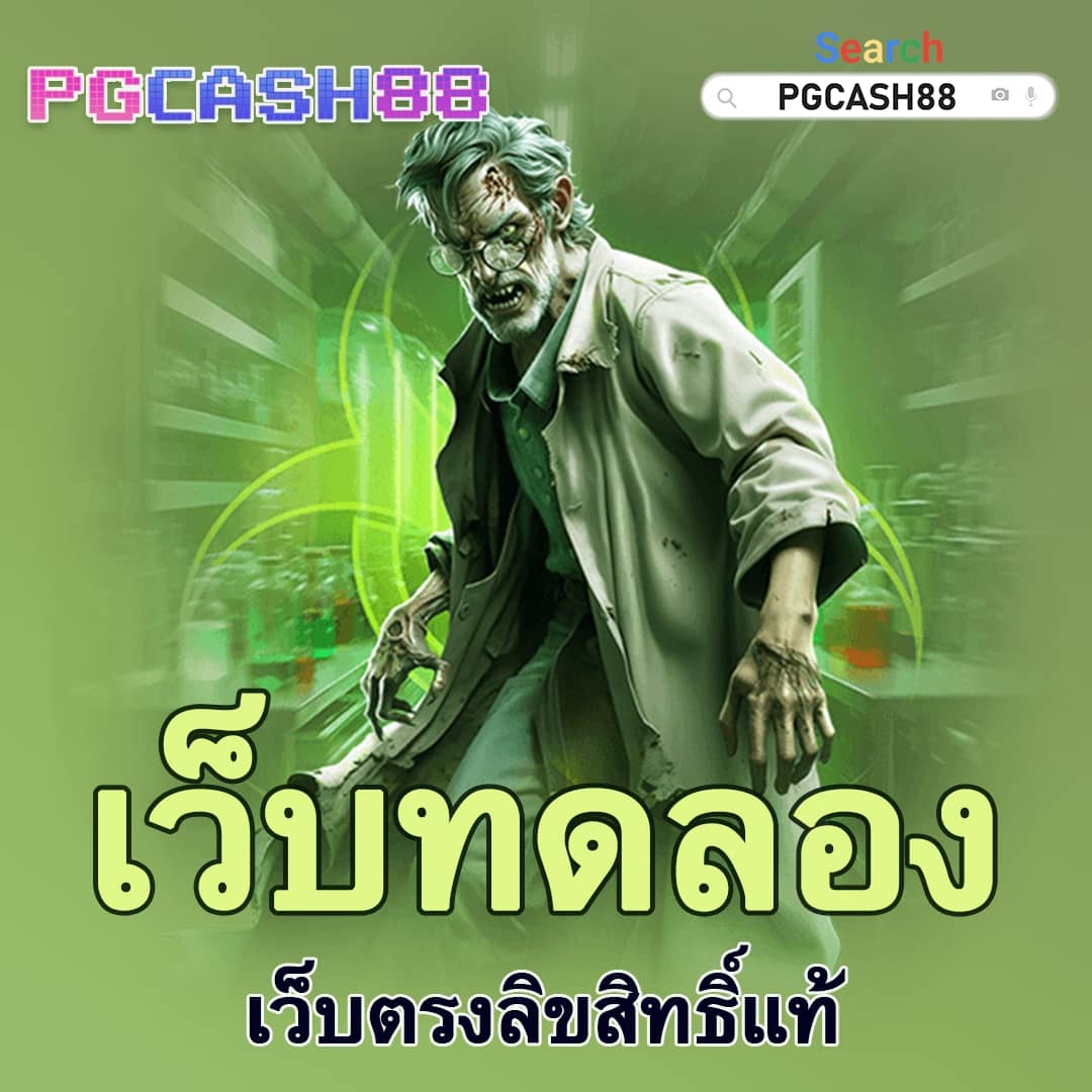 gimi xo สล็อต